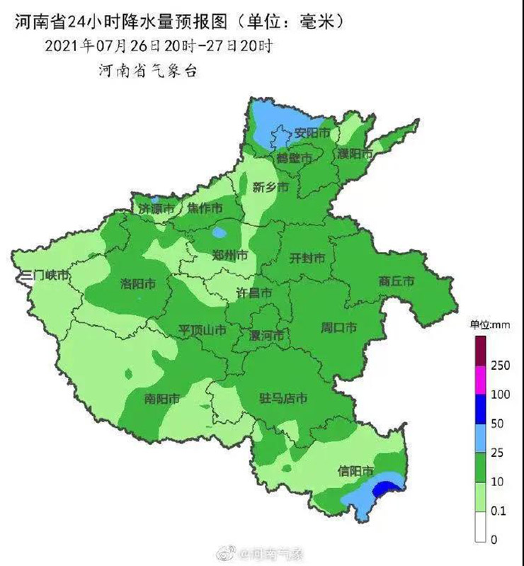 暴雨致使部分景区关闭，乐天堂官网电动观光车提醒您用车安全