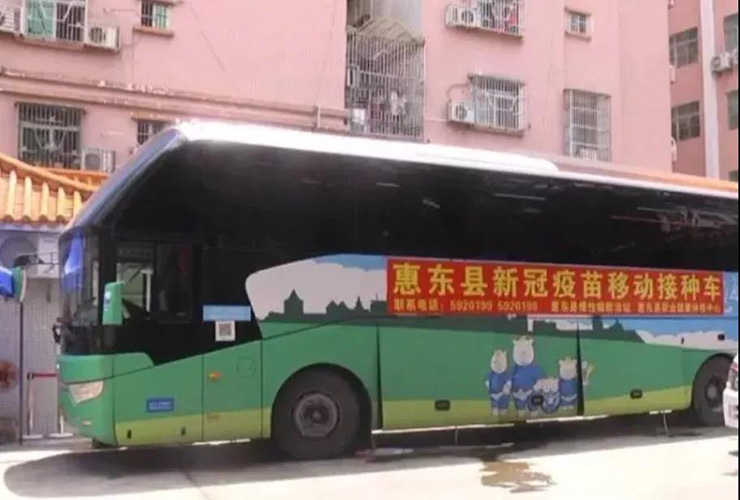 送苗上门！乐天堂官网移动疫苗接种车开进社区