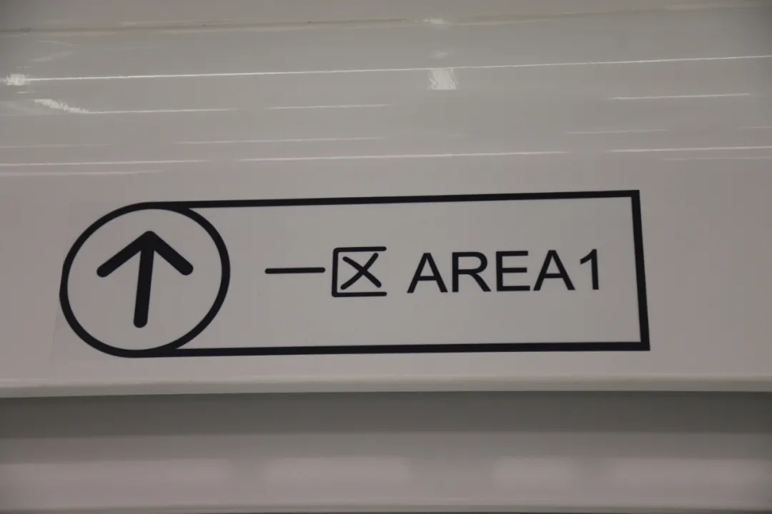 移动核酸，招手即停，即停即测！
