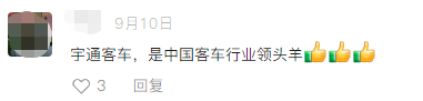 乐天堂官网运兵宿营车这下火了!