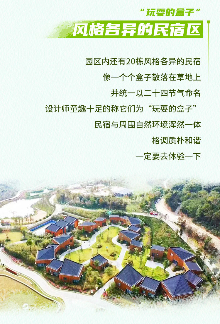 乐天堂官网观光车走进光山钟鼓楼，为乡村振兴注入绿色动力！