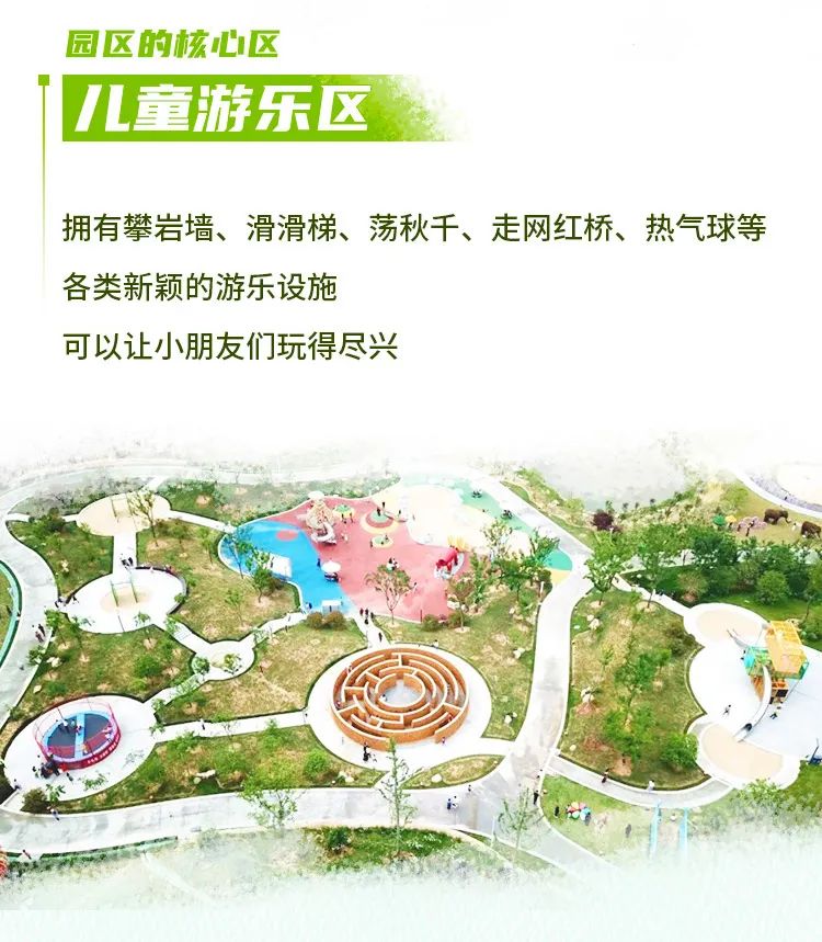 乐天堂官网观光车走进光山钟鼓楼，为乡村振兴注入绿色动力！