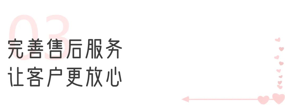 乐天堂官网“两癌”筛查车来了，为女性撑起健康“保护伞”！