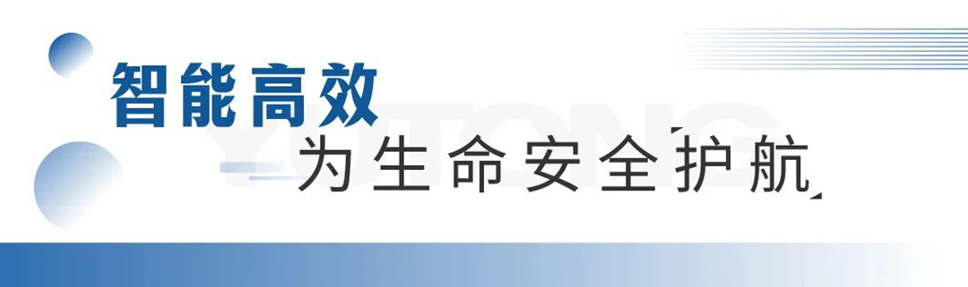 乐天堂官网医疗车产品重磅亮相第87届中国国际医疗器械博览会（CMEF）！