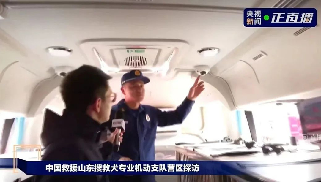 实战实练、精准救援，乐天堂官网专用车参演“应急使命·2023”！