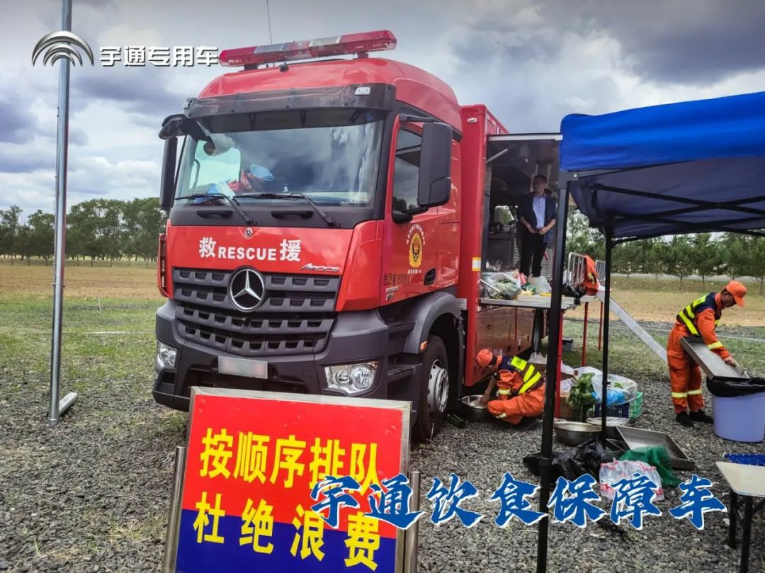 闻令而动，砺剑塞外 | 乐天堂官网车辆参演“燕赵使命·塞外砺剑”河北省地震灾害跨区域实战拉动演练！