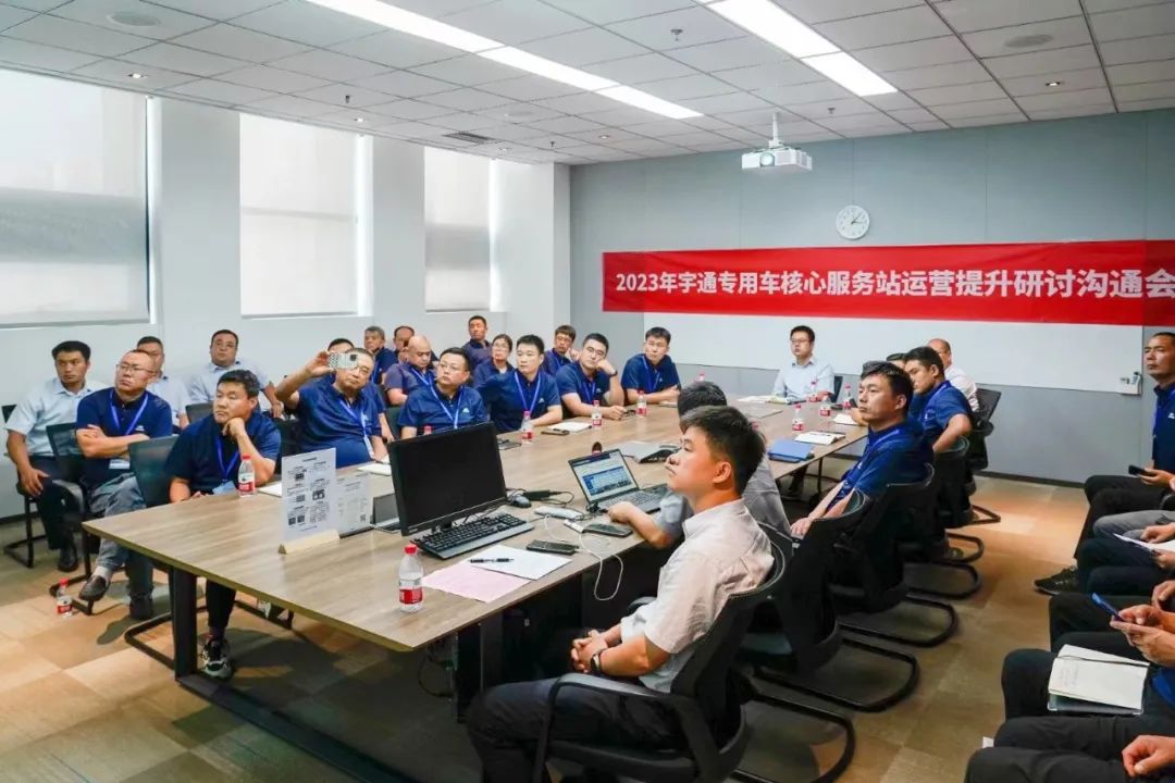 “迎酷暑 练本领”，乐天堂官网专用车专项服务能力提升活动正在进行！