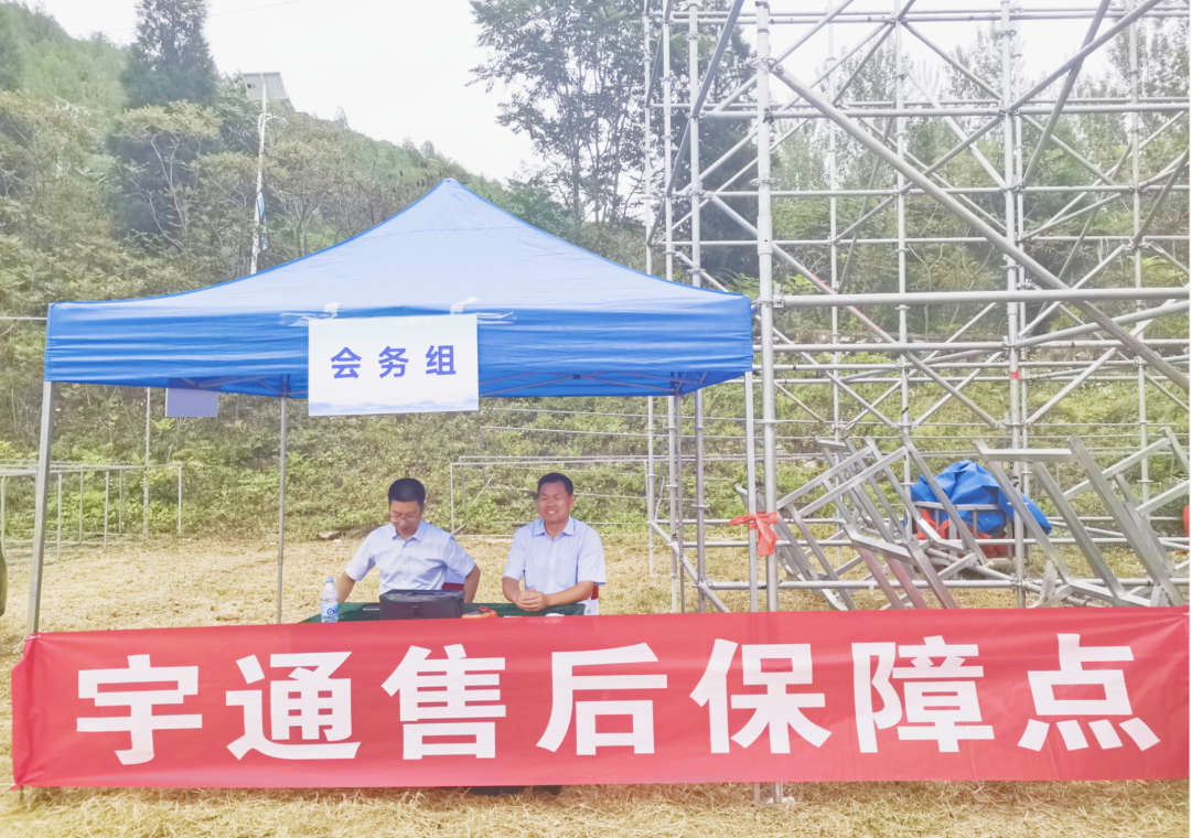 乐天堂官网紧急医学救援解决方案，参演2023京津冀卫生应急综合演练！