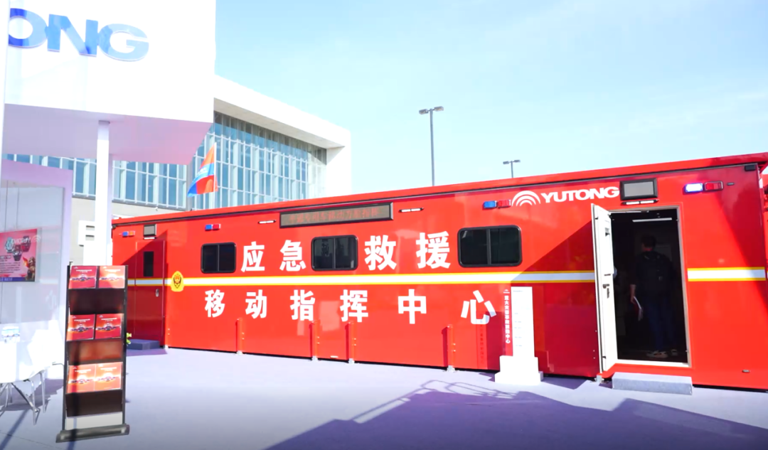 乐天堂官网专用车携多款王牌产品，“盛装”出展第二十届中国国际消防展！