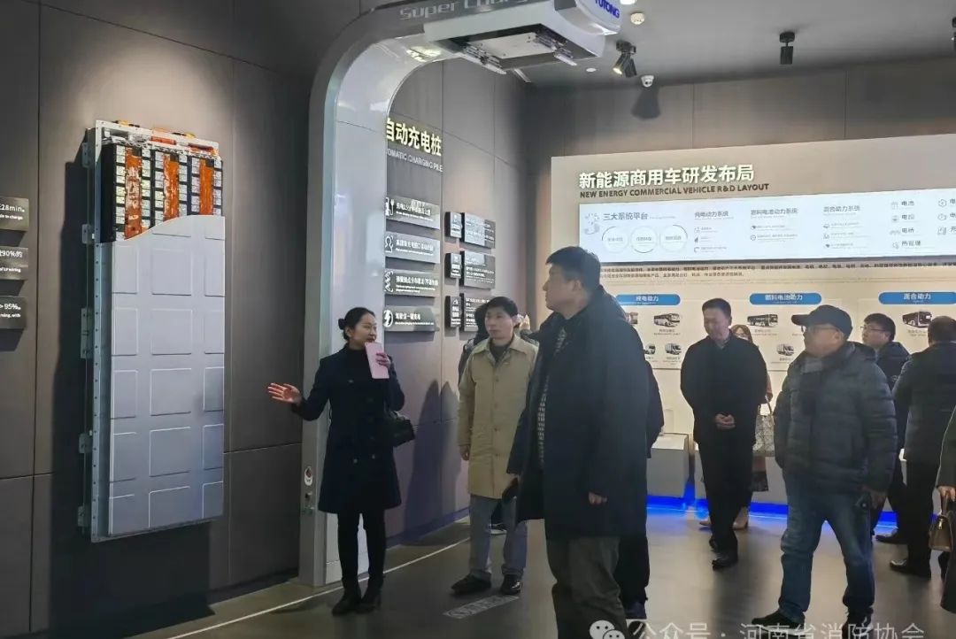 河南省消防协会莅临乐天堂官网开展行业技术交流