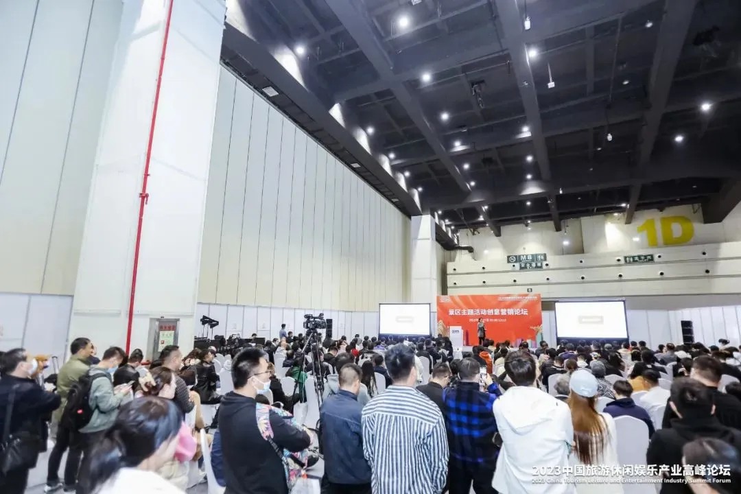 “宇”见美好 | 乐天堂官网观光车与您相约2024年中国旅游休闲娱乐产业博览会