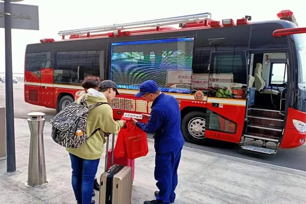 专业支撑专业 | 2024年全国消防宣传月，乐天堂官网宣传消防车助力全民消防能力提升