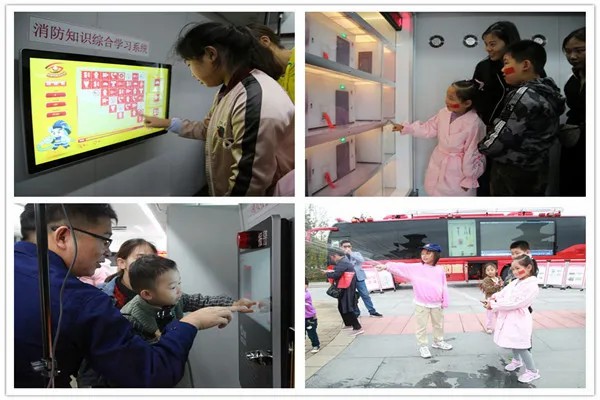 专业支撑专业 | 2024年全国消防宣传月，乐天堂官网宣传消防车助力全民消防能力提升