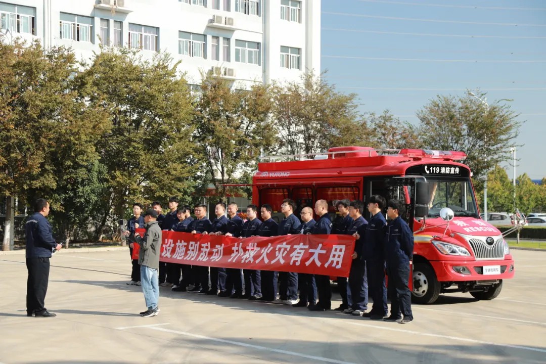 专业支撑专业 | 2024年全国消防宣传月，乐天堂官网宣传消防车助力全民消防能力提升