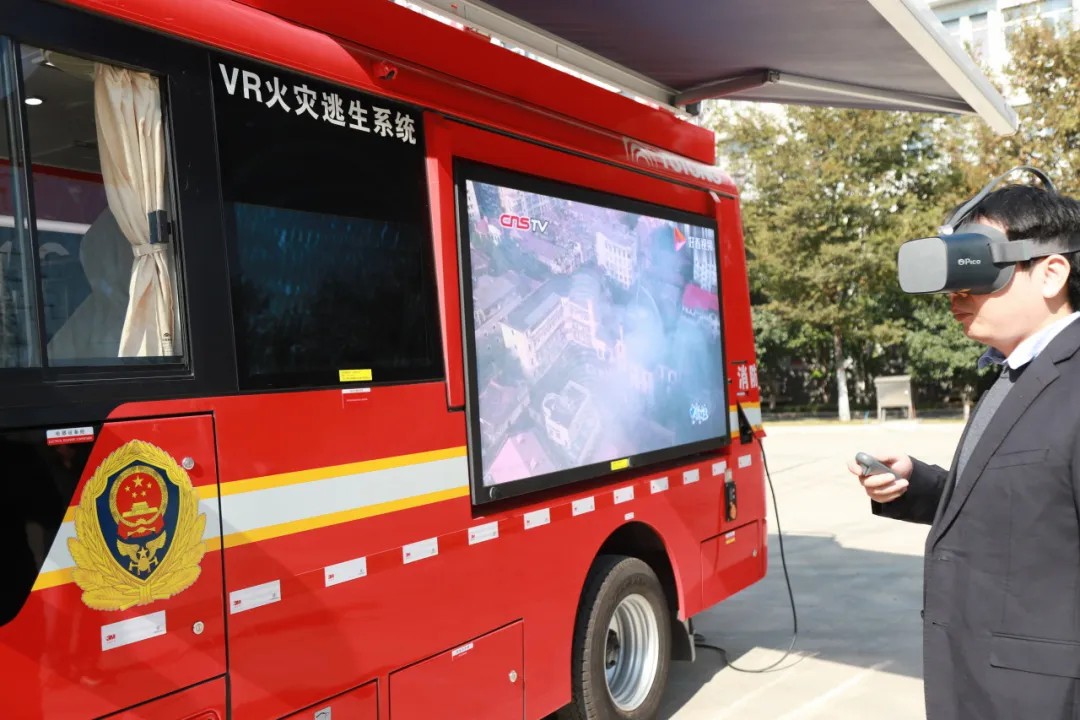 专业支撑专业 | 2024年全国消防宣传月，乐天堂官网宣传消防车助力全民消防能力提升