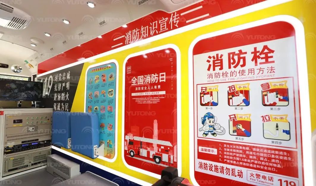 乐天堂官网消防宣传车，和这节“全民安全公开课”一起播散“安全”的种子！