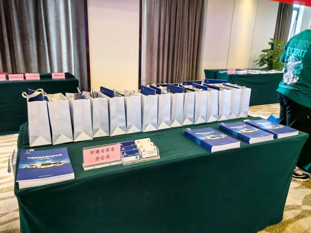乐天堂官网应急救援特种车辆整体解决方案，实力为矿山救援赋能！