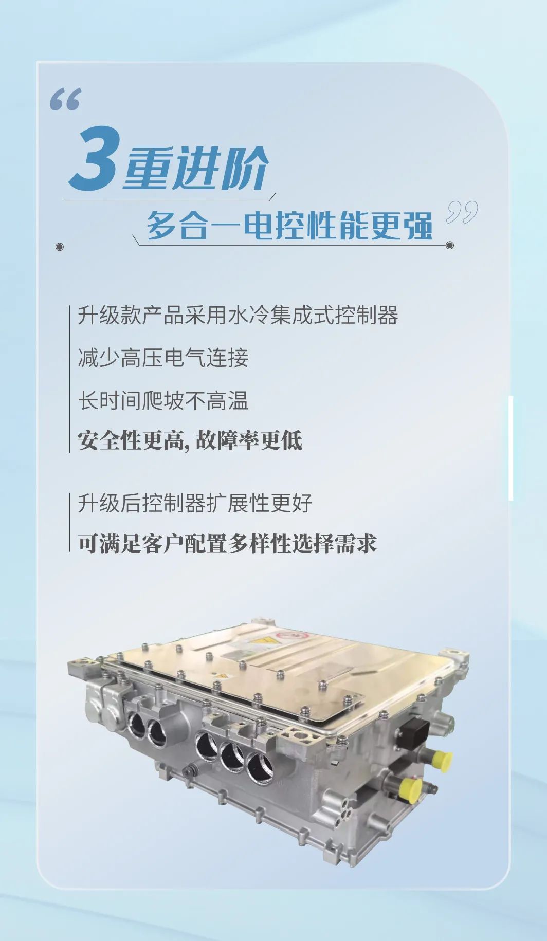 乐天堂官网观光车全面升级，助力景区高效运营！