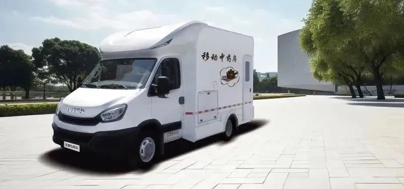 乐天堂官网中医诊疗车，以创新科技赋能中医药行业振兴发展