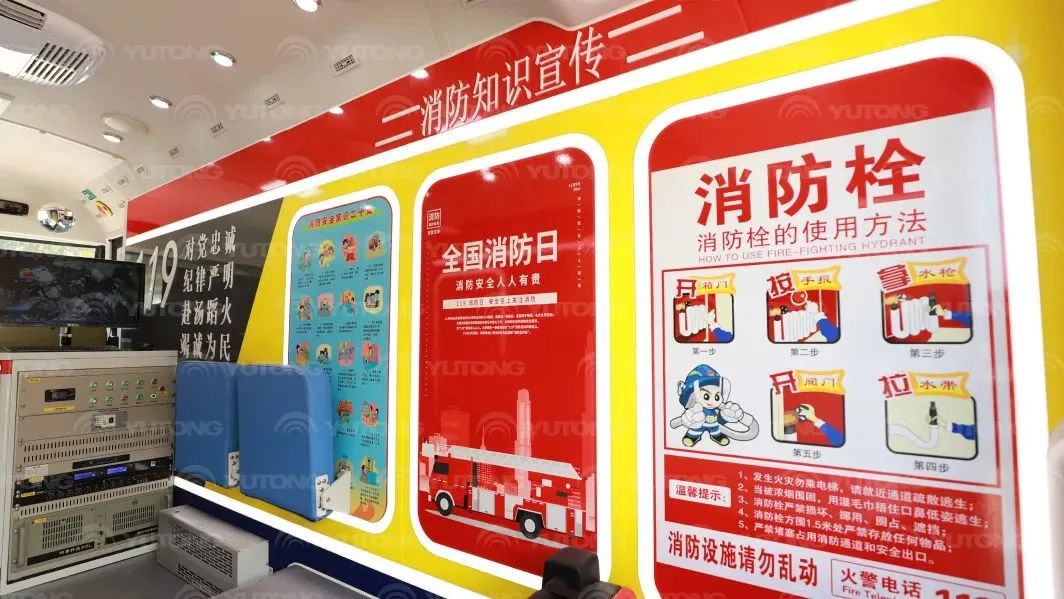 安全守护成长，乐天堂官网宣传消防车助力消防安全“开学第一课”！