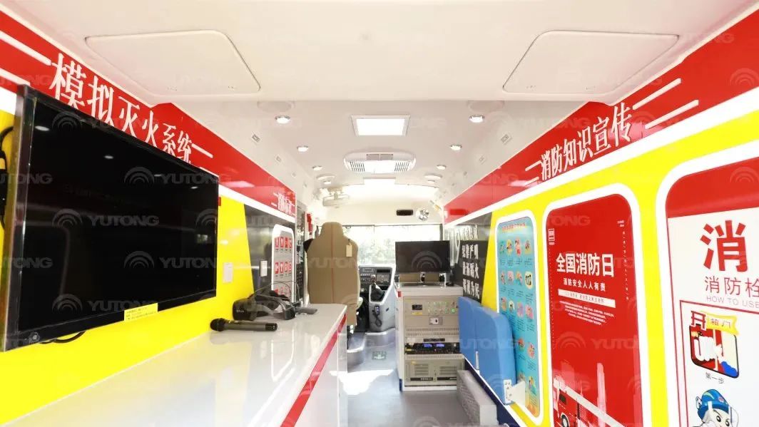 安全守护成长，乐天堂官网宣传消防车助力消防安全“开学第一课”！