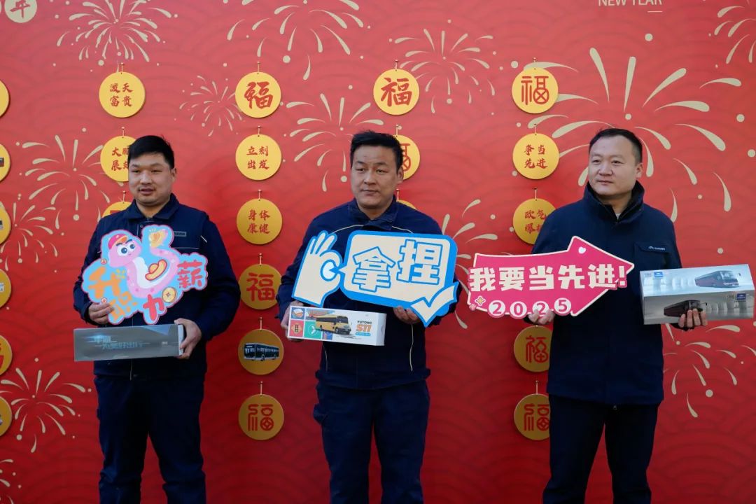 醒狮腾跃启新章 | 乐天堂官网专用车2025年开工盛典燃情开启！