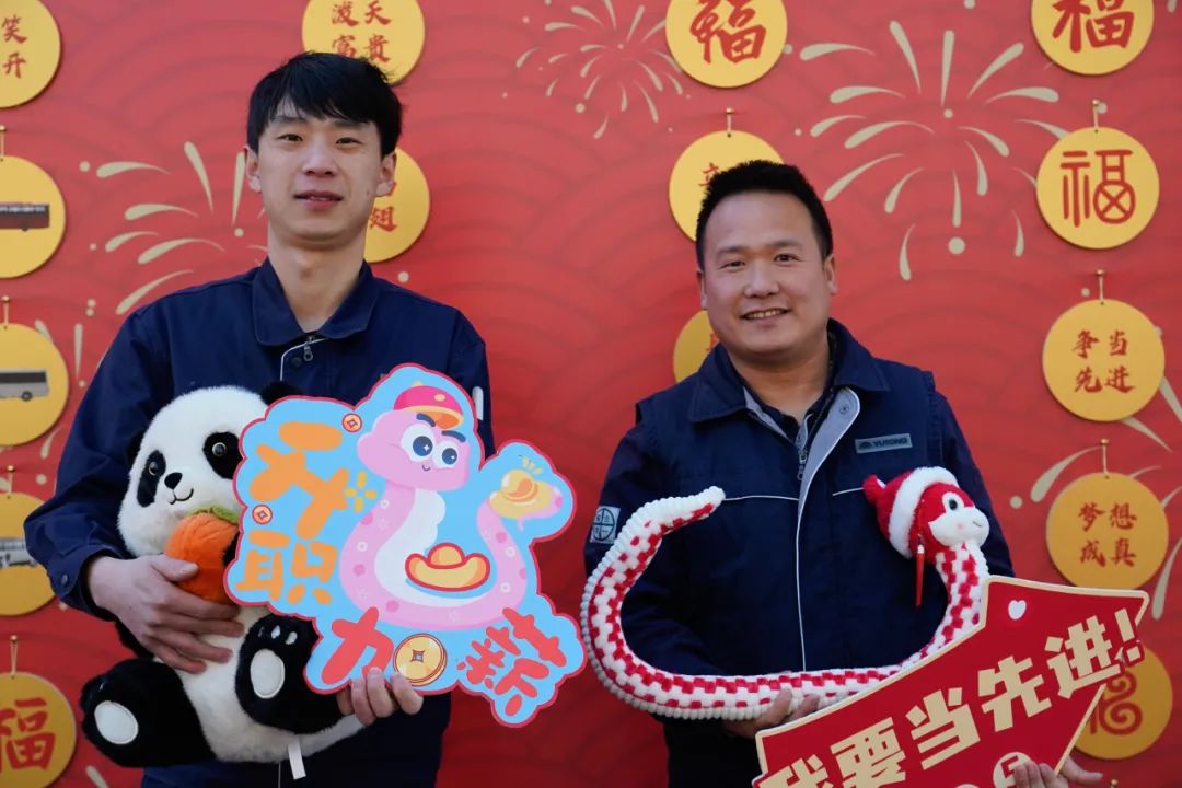 醒狮腾跃启新章 | 乐天堂官网专用车2025年开工盛典燃情开启！