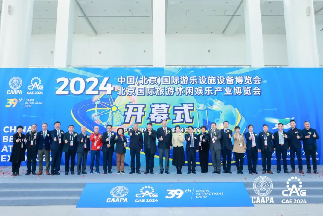 穿越春日盛景，乐天堂官网观光车邀您共赴行业盛宴！
