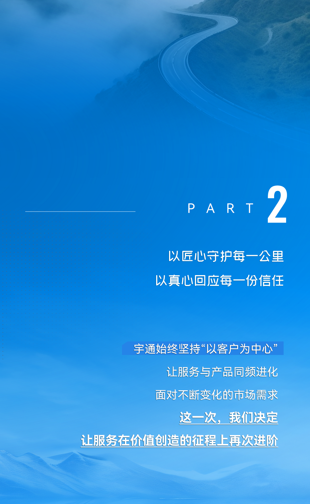 3月28日，乐天堂官网有一个重大决定