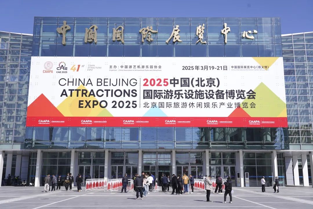 智驾赋能文旅·绿色领航未来 | 乐天堂官网观光车闪耀第41届CAAPA博览会