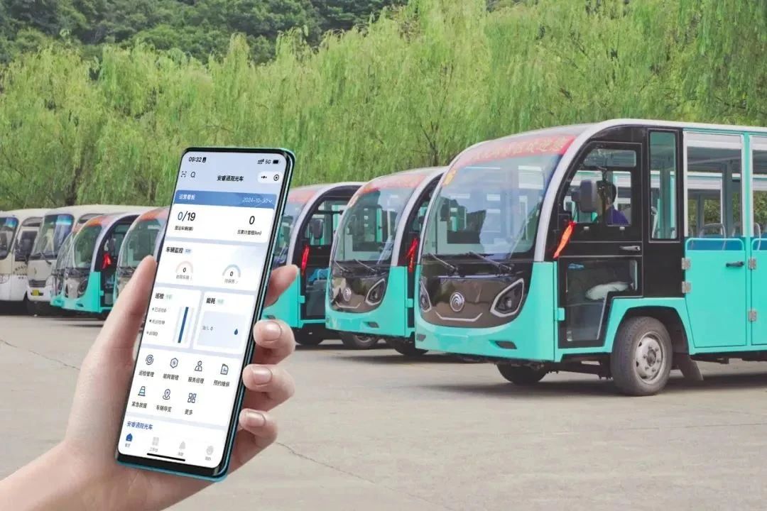 2025年景区交通该往哪儿发力？乐天堂官网观光车助力打造景区交通运营新“范式”