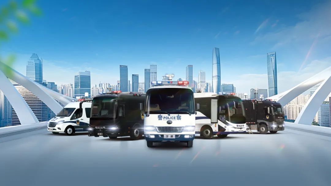 诚邀共赴警用装备行业盛会！2025年警博会乐天堂官网专用车与您不见不散！