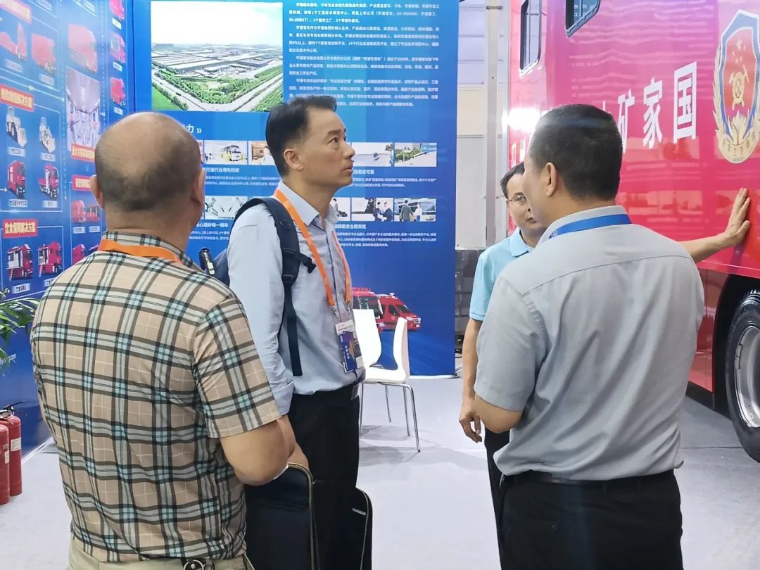 科技赋能应急指挥中枢，乐天堂官网大型通信指挥车参展第四届长沙国际工程机械展览会