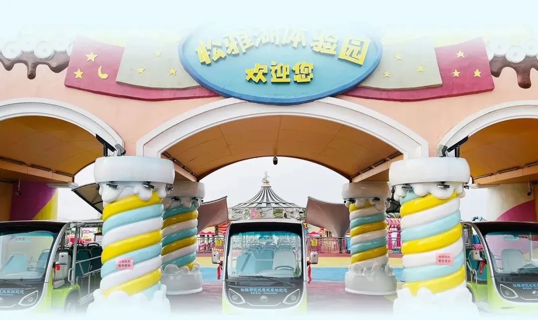 在工位上看春天，是宇宙级的浪漫