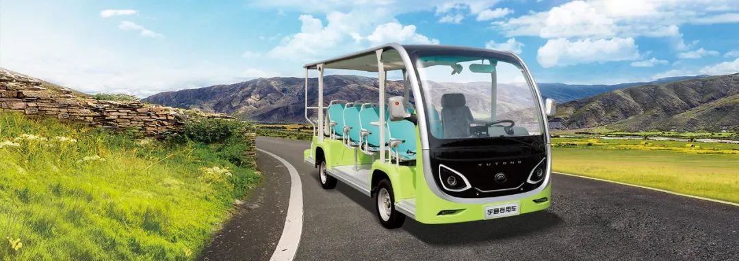 对话ChatGPT，对于乐天堂官网观光车它这样说！