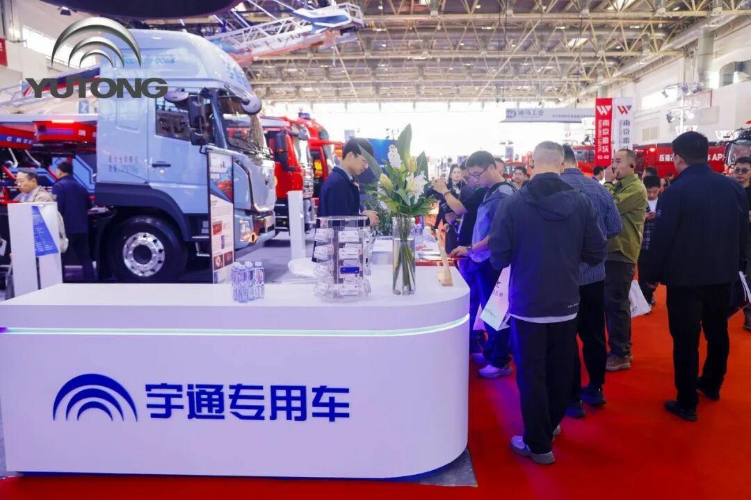科技赋能实战！乐天堂官网专用车亮相第二十一届国际消防展