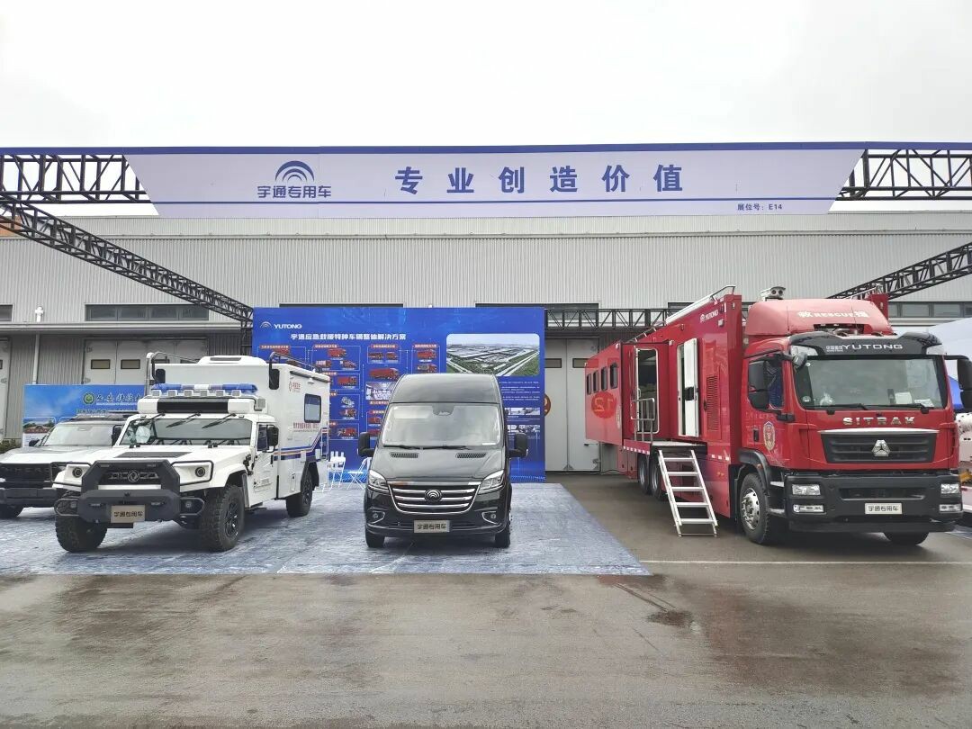 贴近实战，高效保障！乐天堂官网专用车参加第十三届全国矿山救援技能竞赛装备展