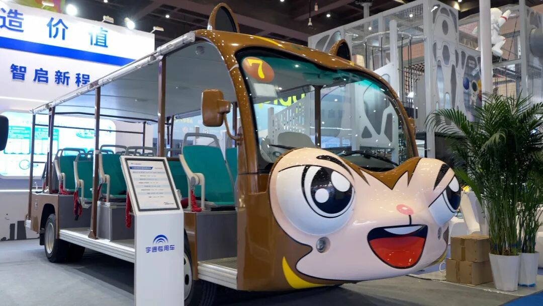 智趣出行，悦动未来！乐天堂官网观光车亮相2025中国（郑州）旅游休闲娱乐产业博览会