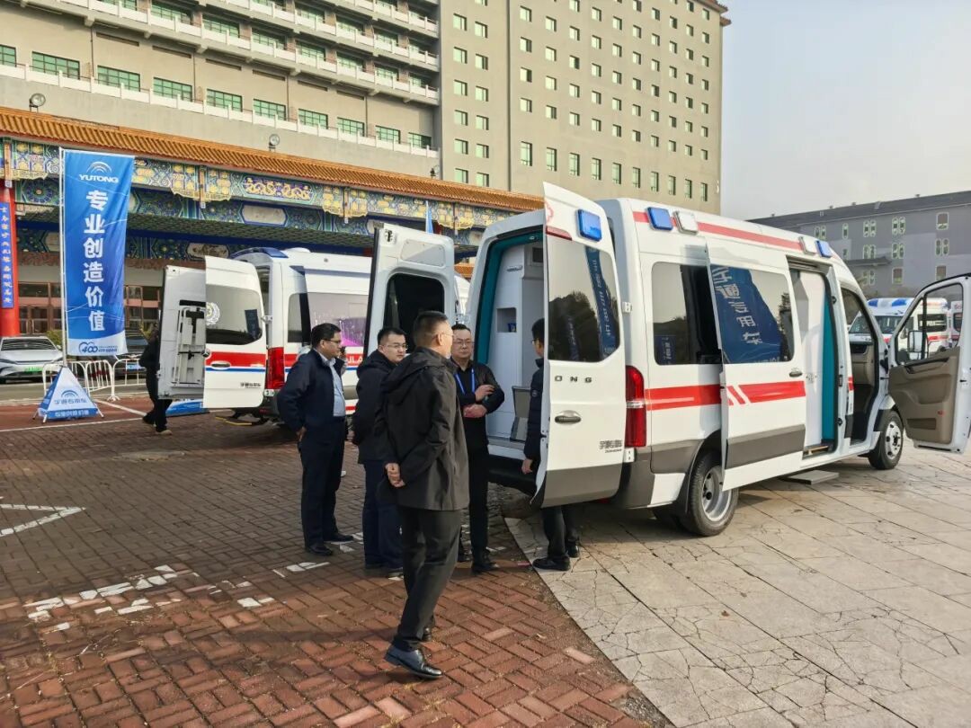 智慧响应，护航生命 | 乐天堂官网救护车参加第六届中国急救大会，共筑大急救体系