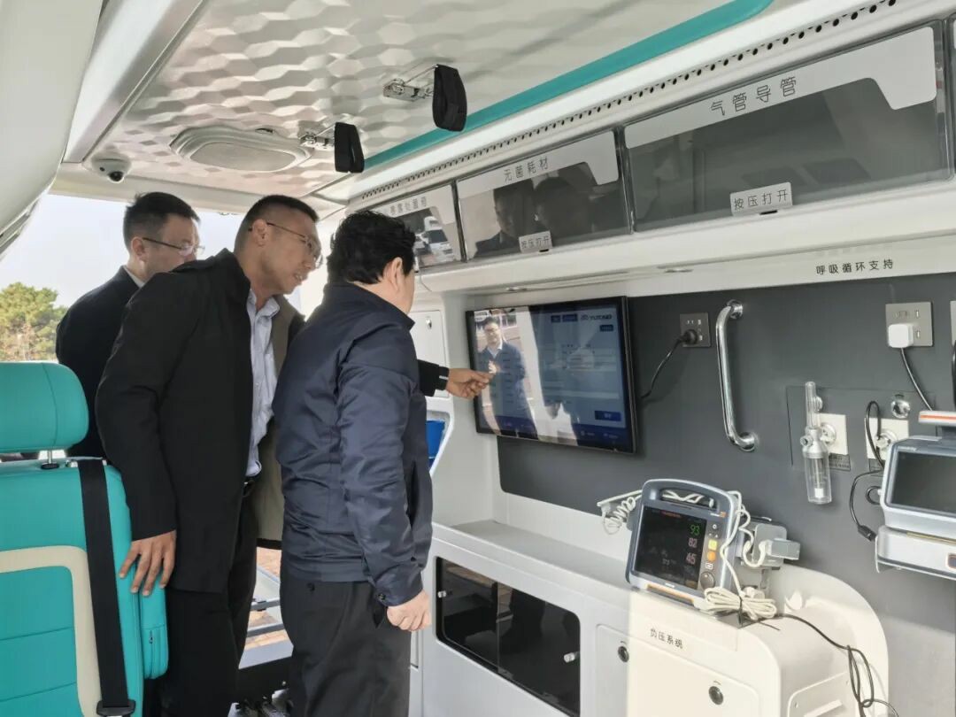 智慧响应，护航生命 | 乐天堂官网救护车参加第六届中国急救大会，共筑大急救体系